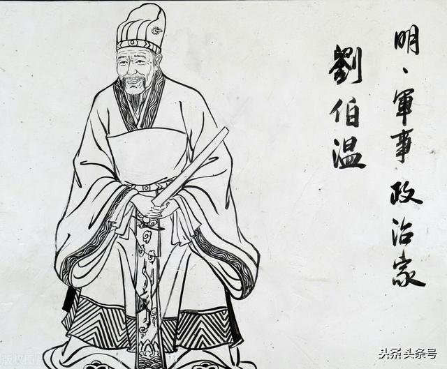揭秘劉伯溫一肖大公開(kāi)，傳奇背后的真相與解讀（930獨(dú)家揭秘），獨(dú)家揭秘，劉伯溫傳奇背后的真相與解讀——一肖大公開(kāi)（獨(dú)家報(bào)道）