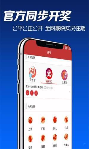 2025澳門彩正版資料大全——全面解析澳門彩票趨勢(shì)與策略，澳門彩票趨勢(shì)解析與策略指南——澳門彩正版資料大全 2025版