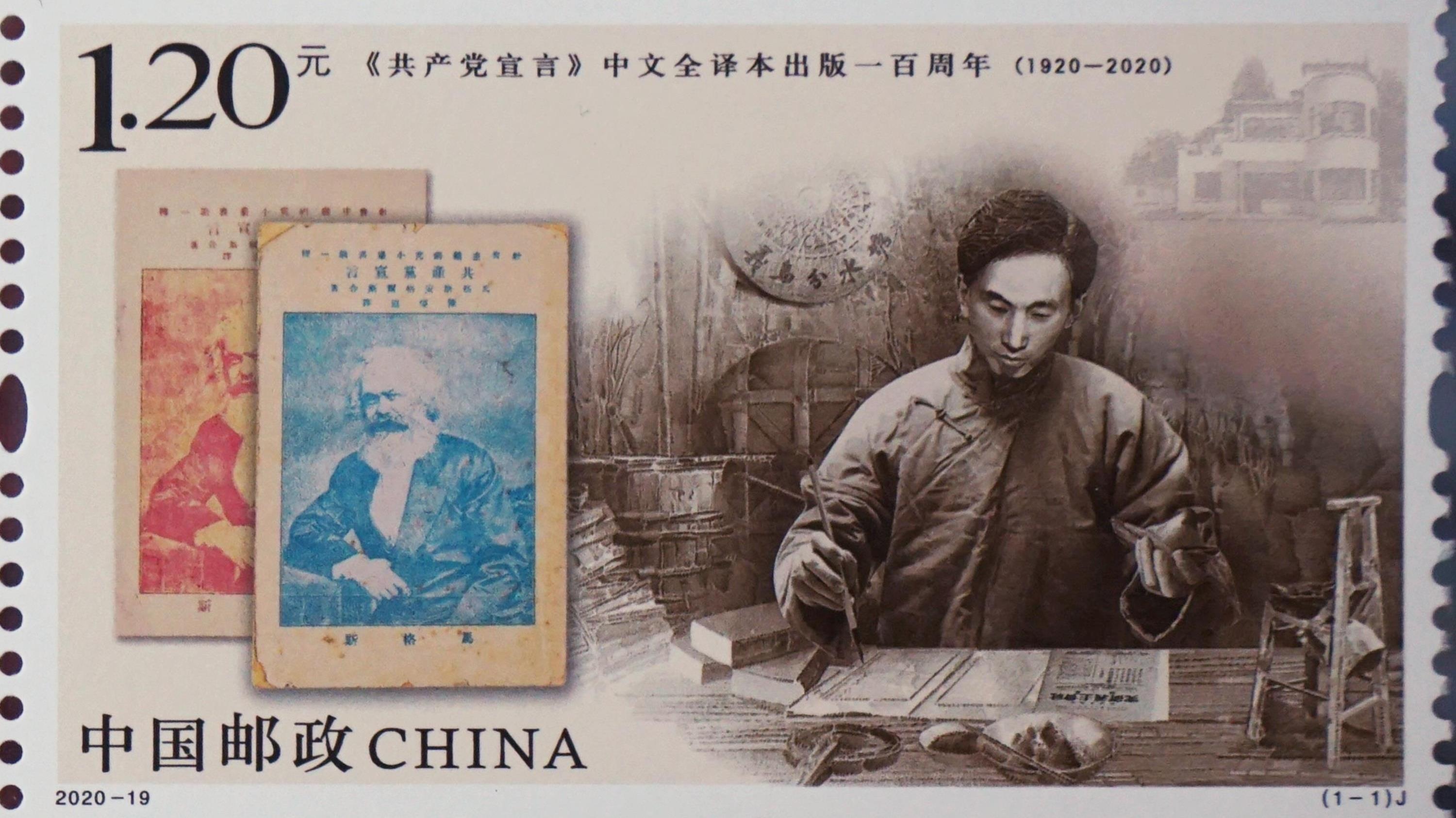 解密劉伯溫傳奇，揭秘期期中一肖的神秘預測，揭秘劉伯溫傳奇，神秘預測期期中一肖的故事