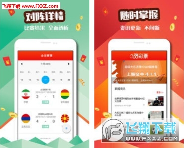 新澳門(mén)天天好彩免費(fèi)資料大全——探索澳門(mén)博彩文化的魅力，澳門(mén)博彩文化魅力探索，新澳門(mén)天天好彩免費(fèi)資料大全