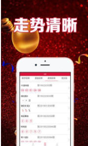 管家婆二四六開獎公布，揭秘彩票背后的秘密，揭秘彩票背后的秘密，管家婆二四六開獎公布全解析