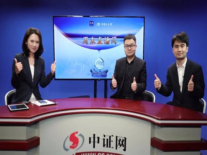 澳門一碼一肖一特一中直播，探索澳門的獨特魅力與精彩直播，澳門直播盛宴，探索獨特魅力與一碼一肖一特一中精彩