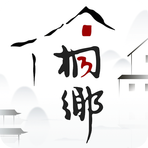 金多寶論壇免費(fèi)資料大全——探索無(wú)盡的知識(shí)寶庫(kù)，金多寶論壇，免費(fèi)資料探索無(wú)盡知識(shí)寶庫(kù)