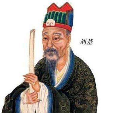 劉伯溫期期期一肖中特