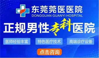 揭秘男科費(fèi)用背后的原因，為什么看男科費(fèi)用那么高？，揭秘男科費(fèi)用高昂的背后原因，探究男科診療成本高的真相！