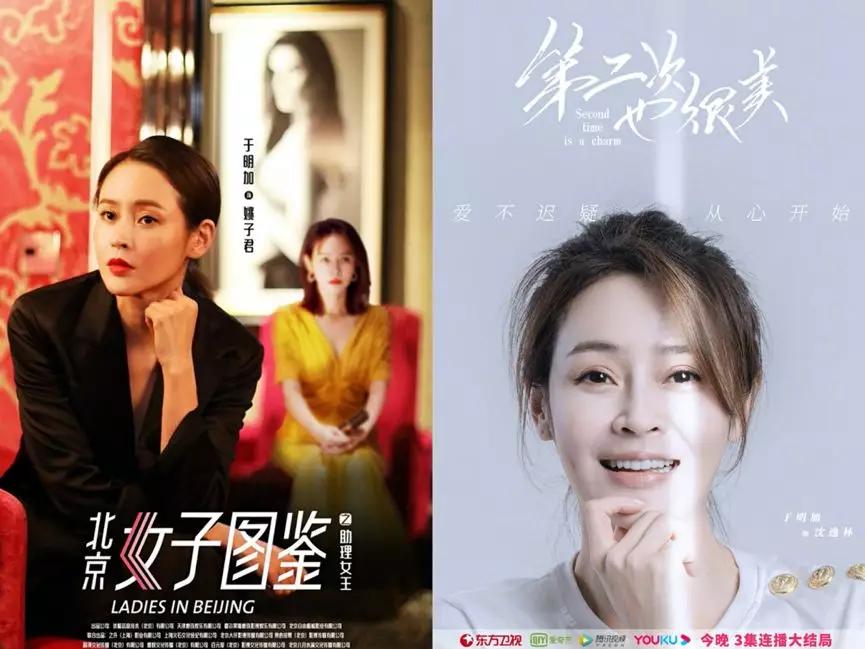 于明加主演的電視劇大盤點(diǎn)，于明加主演電視劇大盤點(diǎn)，回顧她的經(jīng)典角色