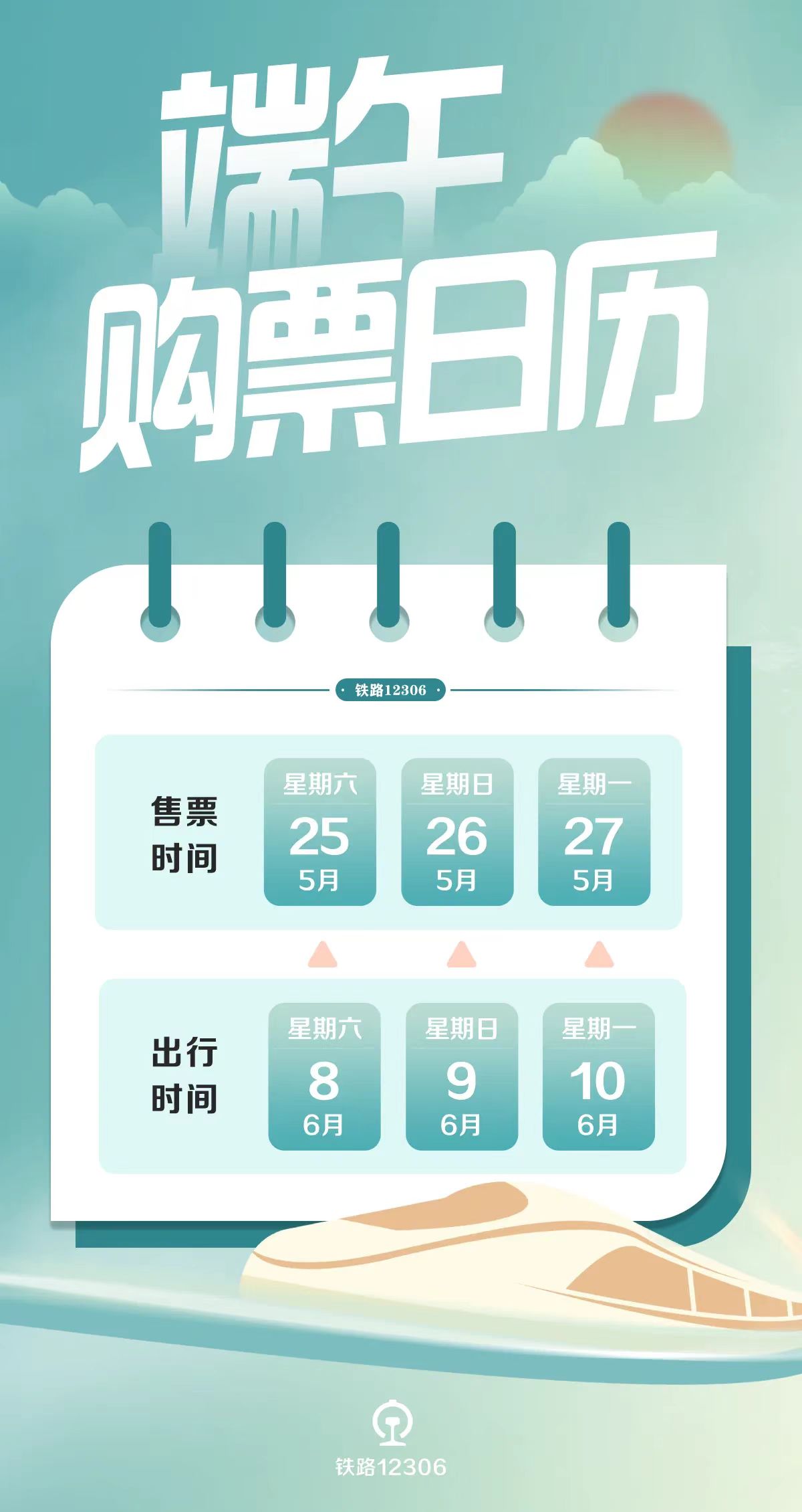 澳門天天開彩期期精準，揭秘彩票預(yù)測背后的秘密，澳門彩票期期精準預(yù)測揭秘，彩票背后的秘密與預(yù)測真相探索