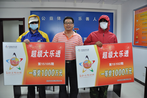 澳門(mén)六開(kāi)彩開(kāi)獎(jiǎng)結(jié)果預(yù)測(cè)推薦號(hào)碼——探索彩票背后的秘密，澳門(mén)六開(kāi)彩開(kāi)獎(jiǎng)結(jié)果預(yù)測(cè)推薦號(hào)碼揭秘，彩票背后的秘密探索