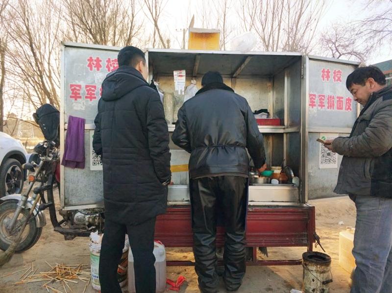 王中王王中王免費(fèi)資料一網(wǎng)盡天下精英之選，王中王免費(fèi)資料，精英之選，一網(wǎng)打盡天下精英資料