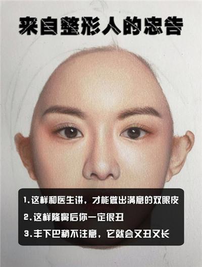 點(diǎn)痣的十大忠告，專業(yè)指南與注意事項(xiàng)，點(diǎn)痣的十大忠告，專業(yè)指南及注意事項(xiàng)全解析