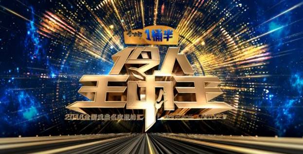 王中王選一肖一馬期期中，揭秘彩票背后的秘密策略與技巧，揭秘彩票背后的秘密策略與技巧，王中王選一肖一馬期期中之道