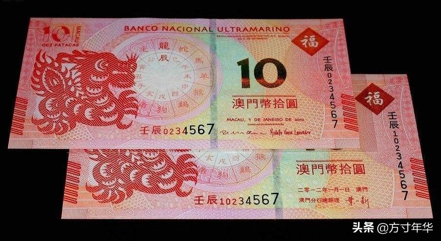 澳門今晚四不像正版圖片大全——探索神秘的世界，澳門神秘四不像正版圖片探索之旅