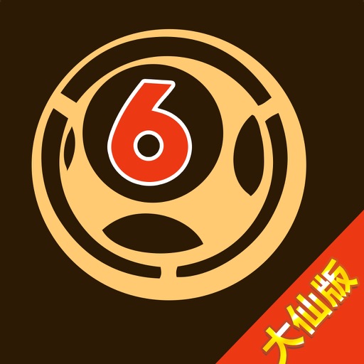 關(guān)于白小王中王資料一肖中特的深度解析，白小王中王資料深度解析，揭秘一肖中特的奧秘