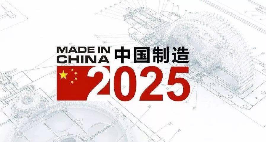 2025新奧正版資料全面免費(fèi)共享，2025新奧正版資料全面免費(fèi)共享，開啟免費(fèi)時(shí)代！