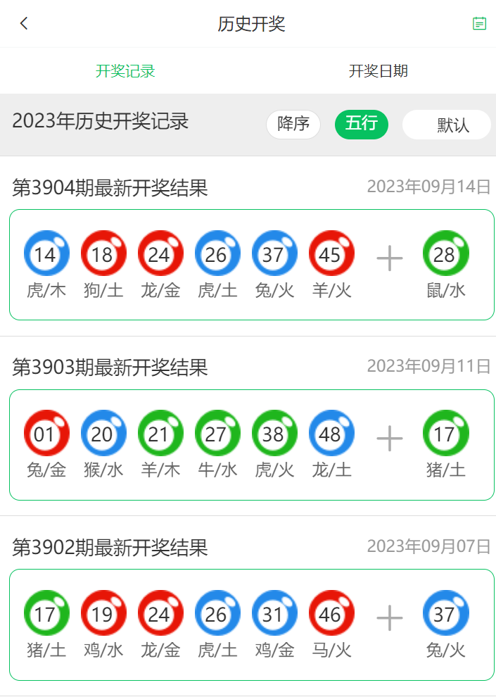 探索未來(lái)藍(lán)圖，走進(jìn)49庫(kù)圖新澳的2025展望，走進(jìn)未來(lái)藍(lán)圖，49庫(kù)圖新澳的2025展望