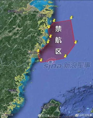 東海軍事新聞最新消息，全面解讀與分析，東海軍事風(fēng)云再起，最新動態(tài)深度解讀與分析