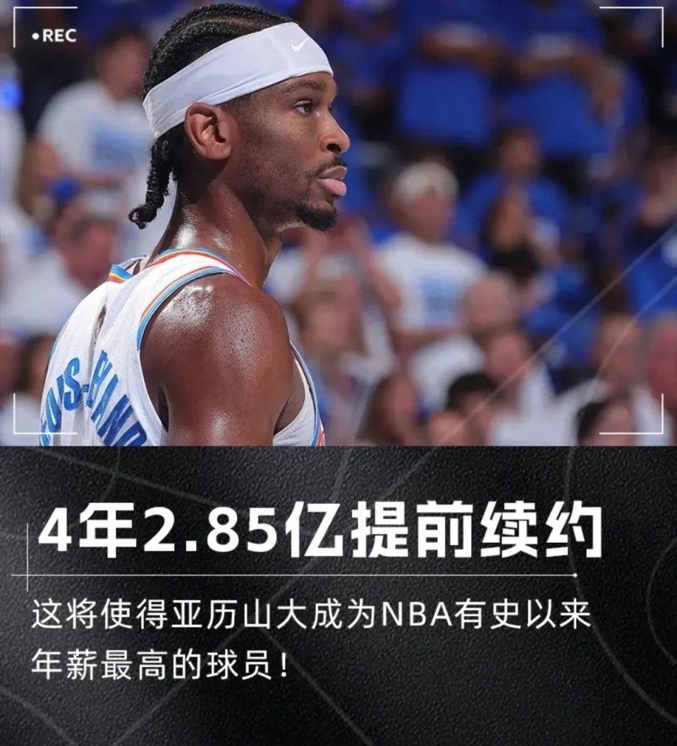 新澳門(mén)今晚開(kāi)獎(jiǎng)結(jié)果及開(kāi)獎(jiǎng)信息詳解，澳門(mén)今晚開(kāi)獎(jiǎng)結(jié)果及詳細(xì)開(kāi)獎(jiǎng)信息解析