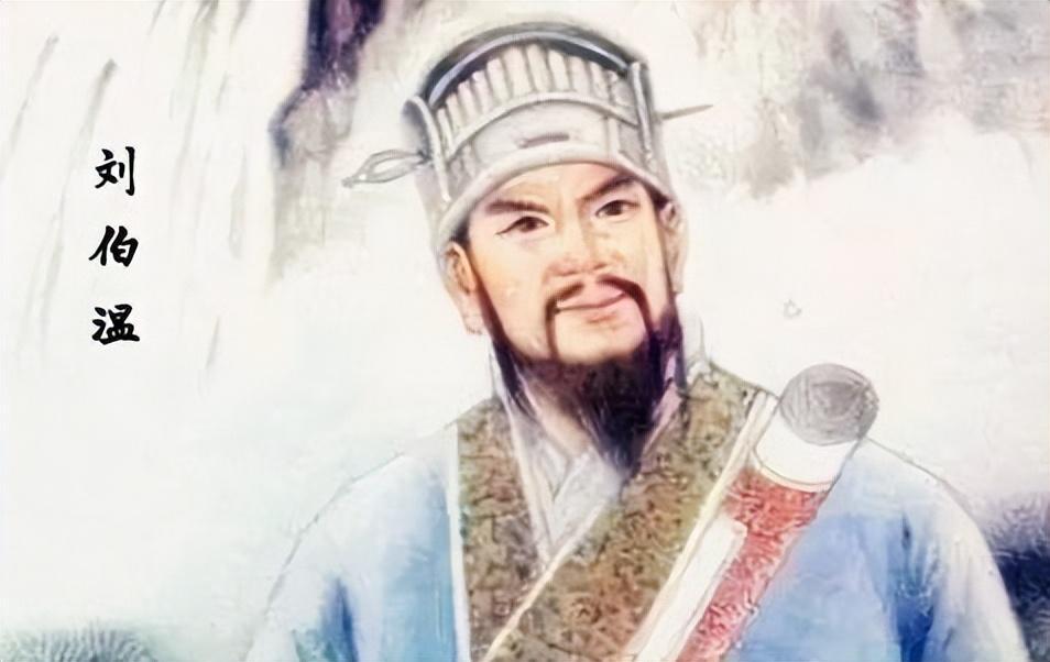 劉伯溫期期期一肖中特的神秘預(yù)測(cè)——探尋古代智慧的SEO之旅，劉伯溫期期期一肖中特神秘預(yù)測(cè)揭秘，古代智慧的SEO探尋之旅