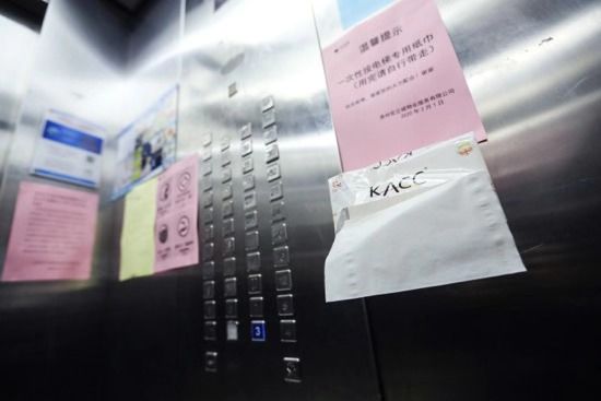 陽性屋子消毒指南，不消殺情況下多久可安全進(jìn)入？，陽性屋子消毒指南，不消殺情況下多久可安全進(jìn)入房間？