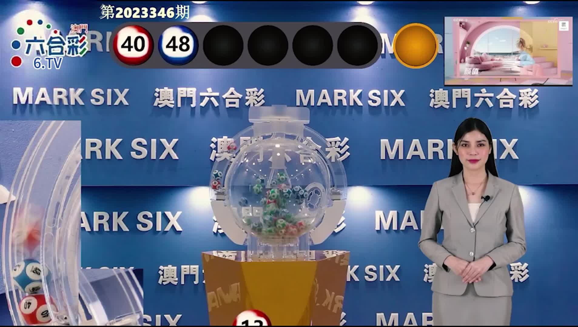 新澳門六開彩開獎結(jié)果近30期，數(shù)據(jù)分析與趨勢預(yù)測，新澳門六開彩近30期數(shù)據(jù)分析與趨勢預(yù)測，開獎結(jié)果揭秘