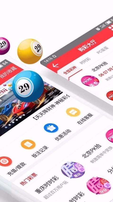 一肖一碼選一肖，揭秘生肖與數(shù)字之間的神秘聯(lián)系，揭秘生肖與數(shù)字之間的神秘聯(lián)系，一肖一碼選一肖探秘之旅