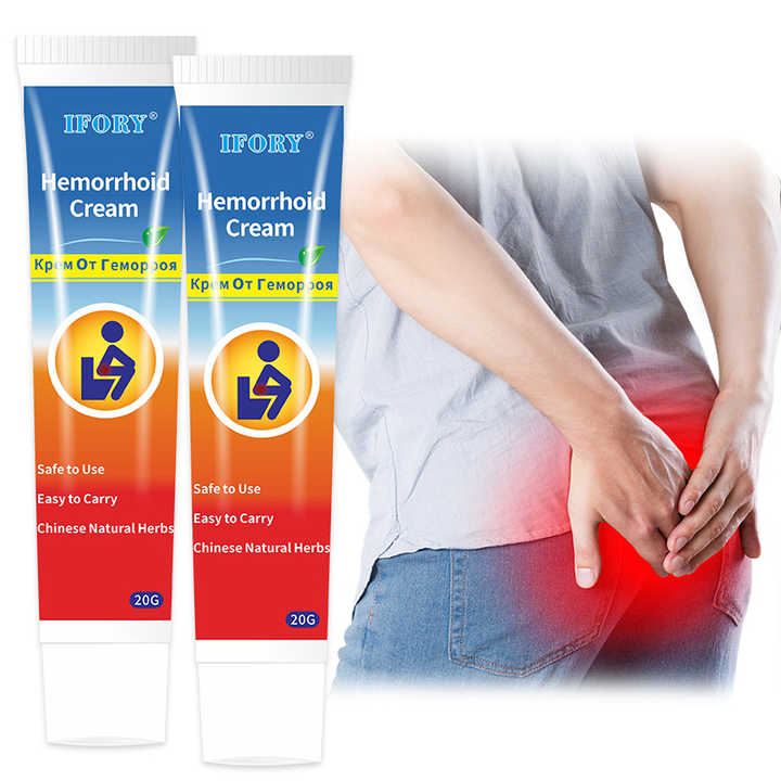外痔最怕的三種藥膏，了解并選擇合適的治療方案，外痔最怕的三種藥膏，選擇合適治療方案的關(guān)鍵