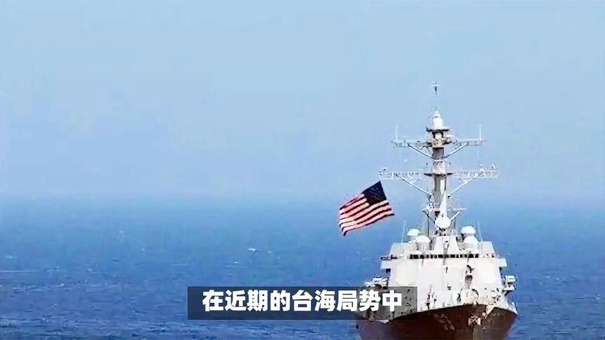 臺海動態(tài)，最新形勢分析與展望，臺海最新動態(tài)分析與展望