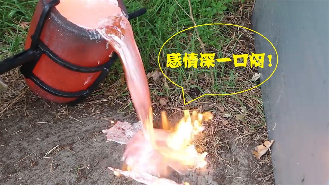 常鋁股份股吧，深度解析與前景展望，常鋁股份股吧深度解析及前景展望